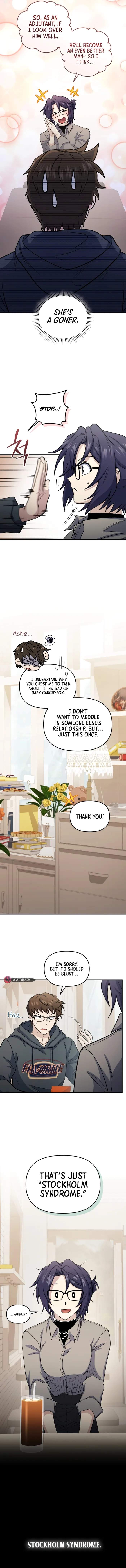 Bizarre restaurant Chapter 69 8
